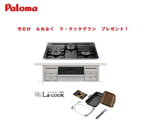 �y�݌ɗL�葦�[�I�z�y���������E�N�b�N�O�������v���[���g(�F�g�����t�u���E���j�z�p���}�r���g�C���R���� ���v���V���[�Y ���Ȃ����ʏĂ��O���� PD-509WS-60CK-13A�i���E���ΉE�s�s�K�X�p