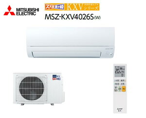 �y�݌ɗL��@���[�I�z �O�H�d�@ MSZ-KXV4026S-W �Y�o�g���P��KXV�V���[�Y26�N���f�� �K�p�������14���p �P��200V ��[�\��4.0kw �g�[�\��6.0kw