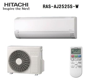 �y�݌ɗL��@���o�ׁI�z ���� RAS-AJ2525S-W AJ�V���[�Y 25�N���f�� �K�p�������8���p �P��100V ��[�\��2.5kw �g�[�\��2.8kw