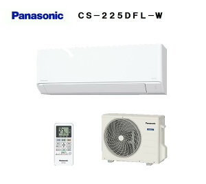 �y�݌ɗL��@���o�ׁI�z �p�i�\�j�b�N CS-225DFL-W F�V���[�Y 25�N���f�� �K�p�������6���p �P��100V ��[�\��2.2kw �g�[�\��2.2kw