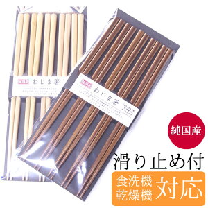 ׂȂ ͂ ؐ { 5VZbg ׂ~ nV H@Ή H튣@Ή ƒpH@Ή