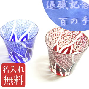 ؎qOX  yA ^u[ueq-S-v e v[g j  ؎q OX ꖳ hV̓ v[g V ߘa LOi