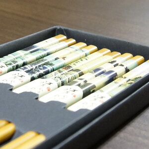  VRؐ xmR a| 5VZbg ߏ ƂjEԂ Zbg ̓ ̓̃v[g aH