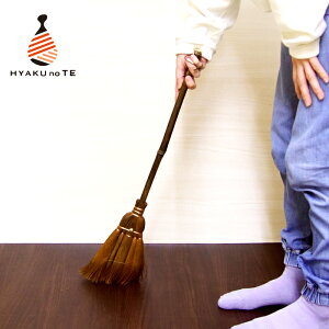 y`a͂()(Ƃ)w300~OFFzL5ʏⴁ@L(ق) ֗p ق ו ߓd ObY ACe erłb̐lCi@