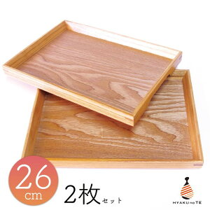 ؐg[ 26cm@2Zbg i`@pV@JtF@gC@k@Ɩp