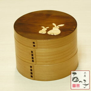 Ȃϕٓ 2i ی^ { ی^i܂ϕٓ ʌ pٓ aH  킢 H[ S̎ IWiٓy