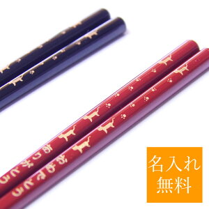  1V jp p uۃlRvL    킢 ꖳ ꔢ ̓ hV̓ v[g