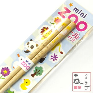   qp 킢  V疼OK  v[g 16.5cm  1V  q q  