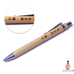 {[y  ؐ |  {[y  O  ̓ AEj Əj ސEj v[g  V ߘaObY LOi