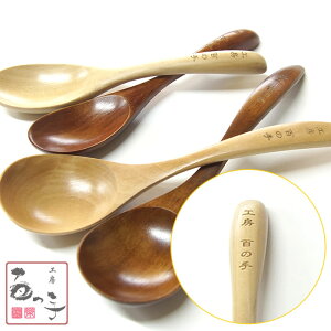  Xv[  ؐ fU[gXv[ }`Xv[ X[vXv[ ]bgXv[ g₷   ꖳ Xv[ OXv[ hV̓ v[g