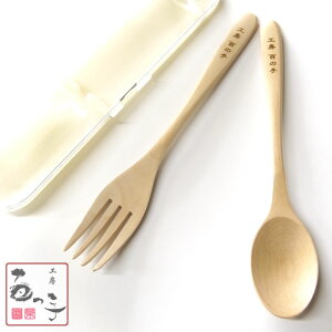  Xv[ tH[N Zbg  ؐ g₷  ꖳ Xv[ OXv[ hV̓ v[g