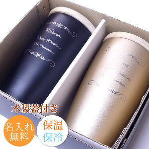 Wt ^u[ yA  e v[g j  킢 350ml ۗ ۉ LO  O XeX  ^XeX^u[ ؐ t^t  