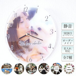 v Ǌ| ʐ^ I[_[Ch ANv Ή É SEIKO-SKP ZCR[ XC[v NH[c dgv 傫   e v[g ybg Vzj Ƒʐ^ 