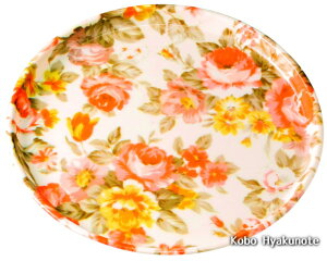 8.0ۖ~iz\EmXbvjiH@EWOKj [Y