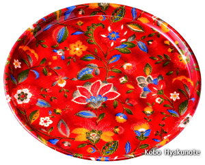 8.0ۖ~iz\EmXbvjiH@EWOKj H