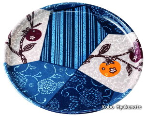 8.0ۖ~iz\EmXbvjiH@EWOKj `