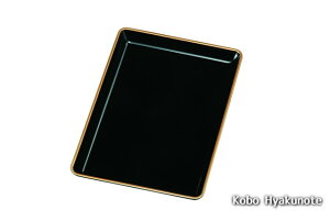 ؎~ t 10.0