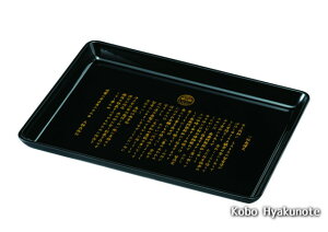 10.0؎~ ꖇN iy@j