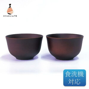 H@Ή ؐ `o yA -؂- _ uE 2Zbg  o `o X[vJbvɂ