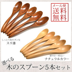 Iׂ ؂ Xv[ 5{Zbg i`J[ X aH