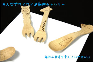 킢̃Jg[ Xv[ tH[N o^[iCt aH