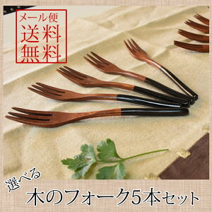 ؂̂tH[N 5{Zbg  fU[gtH[N@ؐ  / X aH