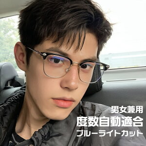  Vዾ jp u[CgJbg ߗp yʃt[ rWlXE헼Ή VjAOX