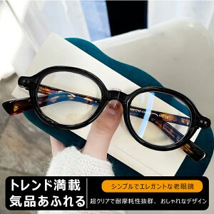 �_ P10 �{�I�z���������^ ������� �V�ዾ �����p �u���[���C�g�J�b�g �y�ʃt���[�� �r�W�l�X�E���헼�Ή� �V�j�A�O���X