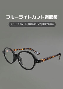  Vዾ p u[CgJbg ߗp yʃt[ rWlXE헼Ή VjAOX