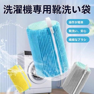 ����@��p�C�􂢃o�b�O 1000+�V�F�j�[���@�� �C���\�t�g�ی� ���W�b�p�[ ����@+�����@�Ή� �ė��p�\ 10�{�|�C���g