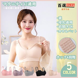 }^jeBuW[ Dw 傫TCY OJu  mC[ Ђ߂ł Ci[ YO Y z[N4iK 