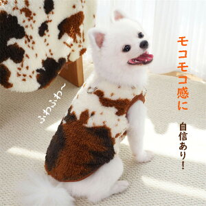    ̕ ~  H~ ^Ngbv _炩₢̗m Ȃ g ӂӂhbOEFA RR̕ ^^^ 2^Cv S-XXL