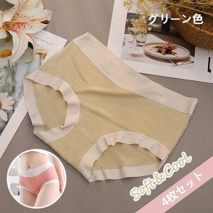 y4Zbgz fB[X V[c ڐG⊴ 5J[ n 傫TCY _炩 Xgb`  ʋCQ dNb` 20`60