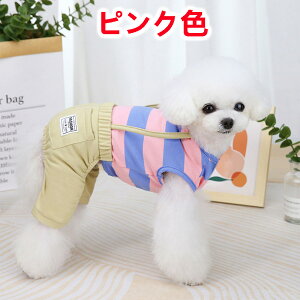  tH~ Jo[I[ 킢 p[X very N[ ȂȂybg ^^^ S3F