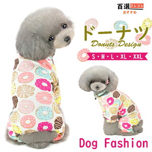  tH~ p[X Ȃ Jo[I[ veryK킢 ȃybg ObhV[Y[h[ic t ^^^ 傫TCY