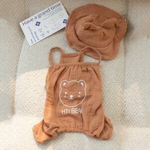  H~p p[X  Ȃ 킢 ؍ Ȃ v[gXqt 2J[ ^^^