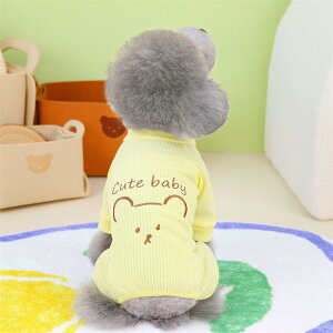  tďH~ p[X _炩₢̗m h UVJbg 킢Lk ^^^  S3F S-XXL