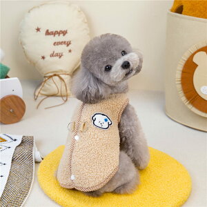 ̕ ~  xXg ₷ gRR^Ngbv ӂӂt[Xf ^^^ Ȃ 킢 2J[