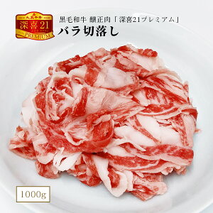јa Ԑ [21v~A oؗ 1kg(250g×4)  \ 񂹃O 1L