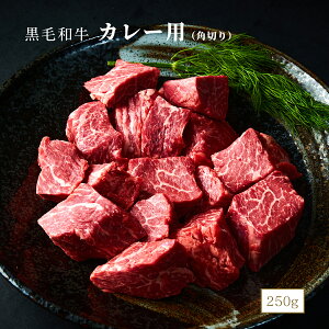 јa J[p(p؂) XlA 250g fސHigC p 񂹃O