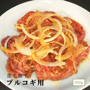 јa vRMp ʂ˂ [XA[XAoAԐg 300g fސHigC p 񂹃O