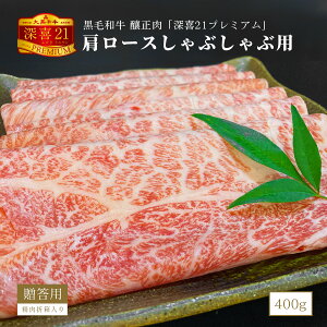 јa Ԑ [21v~A [XԂԗp(V[g) 400g t ܔ Mtg 񂹃O 蕨