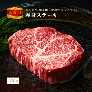 јa Ԑ [21v~A ԐgXe[L 130g×3(390g) t p 񂹃O