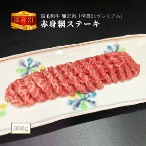 јa Ԑ [21v~A ԐgԃXe[L 120g×3 (360g) t p 񂹃O