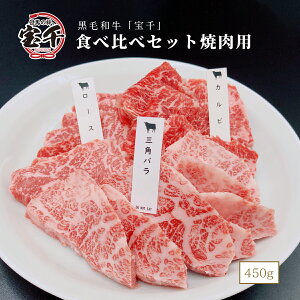 јa  Hה׃Zbgēp3 oA[XAOpo e150gx3 (450g) p 񂹃O