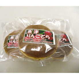 和洋菓子の店 フジタ「魚津りんごどら 14個」 特産加積りんご使用