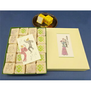 яu݂ʓV@20vz畗̖~lC(ċG̓N[①)yCΏۊOz