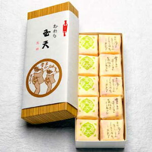 ѐ{X:zcuʓV(10×2)vG[WX(ċG̓N[①)yCΏۊOz