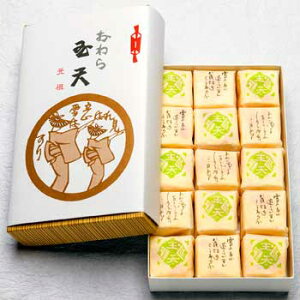 ѐ{XFz cuʓV(15)vG[WX(ċG̓N[①)yCΏۊOz