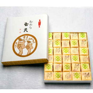 ѐ{XFz cuʓV(30)vG[WX(ċG̓N[①)yCΏۊOz